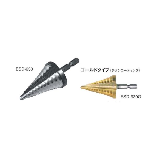 トップ工業 TOP ESD-412G 六角シャンクステップドリル チタンコーティング ESD412G 電動ドリル用ステップドリルの通販は 5,517円