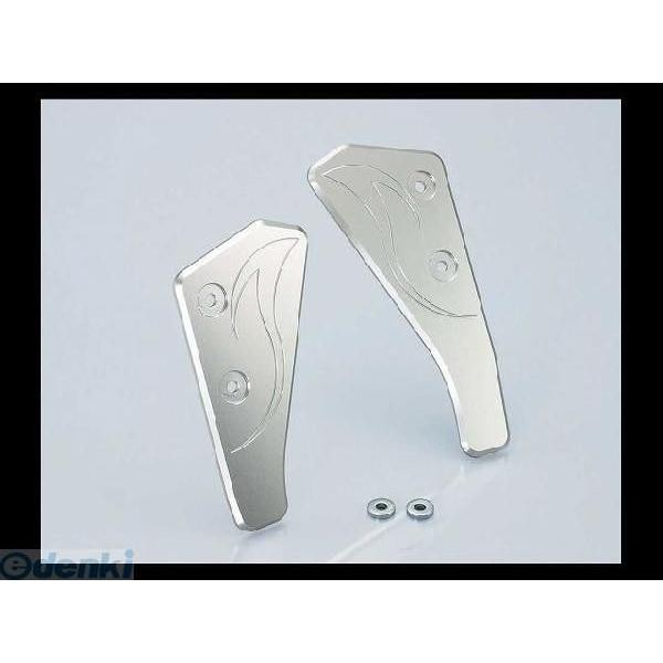 キタコ KITACO 551-0755000 フレームガード ＴＲＩＣＫＥＲ 5510755000の通販は