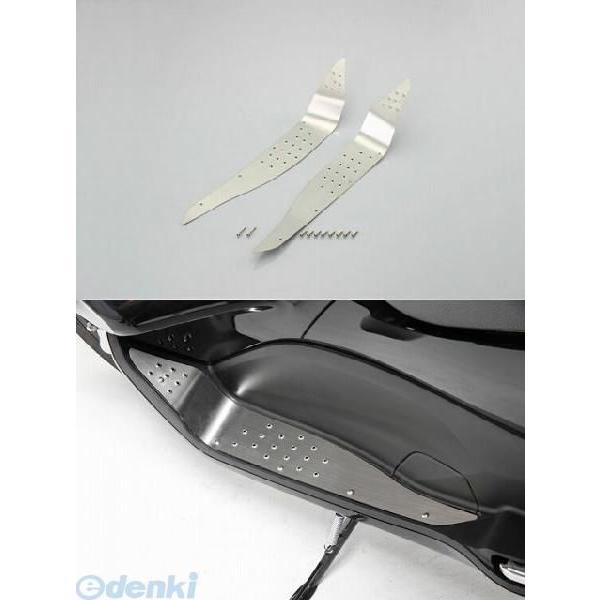 キタコ KITACO 538-1426300 ステップボード ＰＣＸ１２５ 5381426300