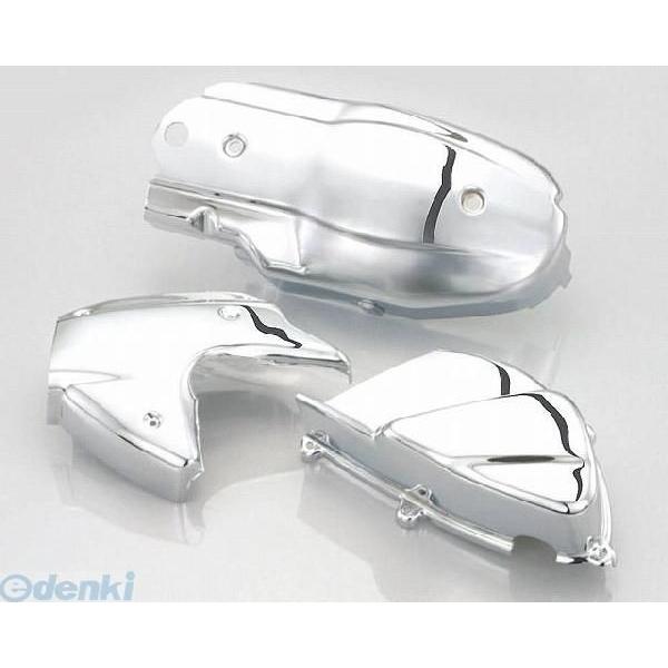 キタコ KITACO 335-0407710 メッキケースカバー シグナスＸ 3350407710の通販は