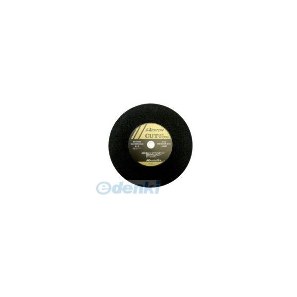 レヂトン 610X5X32 A24M 【5個入】 ジャンボカット 610X5X32A24M