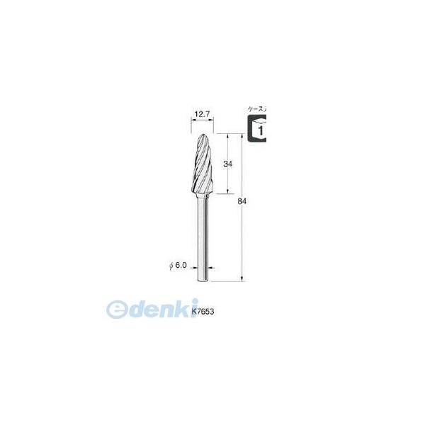 日本精密 K7653 超硬カッター 1本 K7653の通販は