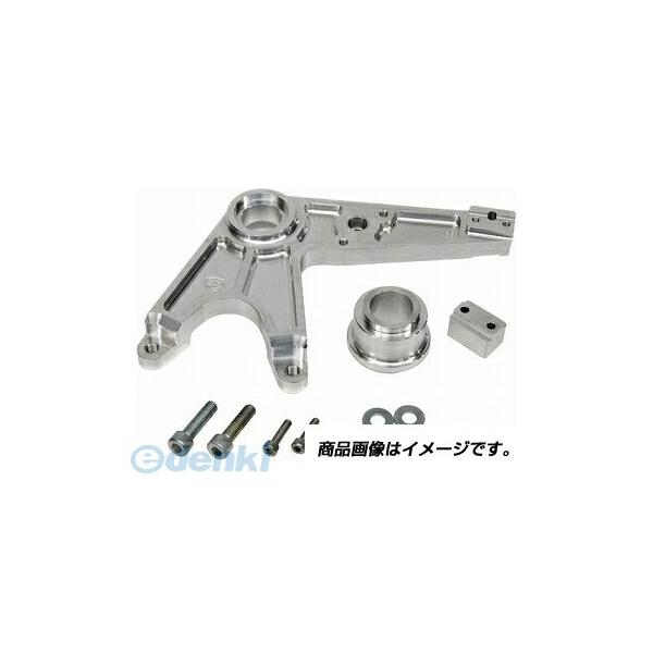 アクティブ ACTIVE 1470065S リア キャリパーサポート SIL  BREMBO 2P＆STDローター径 CB1300SF03-11／SB