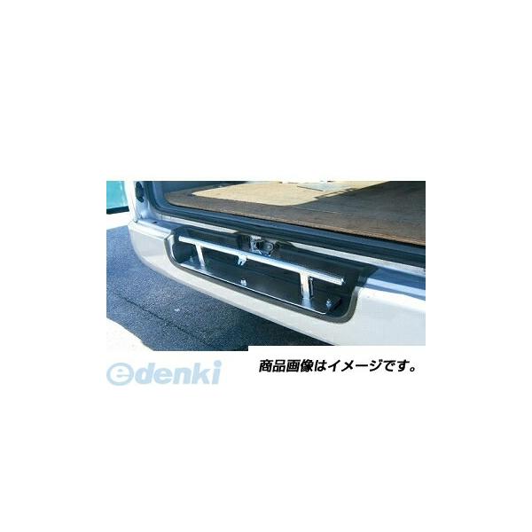 アクティブ ACTIVE 1990113 ラダーレールフック HIACE SUPER GL ＜200系＞ 平成16年8月- 16,903円