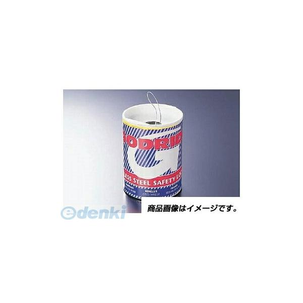積極的 GOODRIDGE LWD596 ステンロックワイヤー 0．6粍 グッドリッジ 汎用 ビルドアライン ステンレス鋼