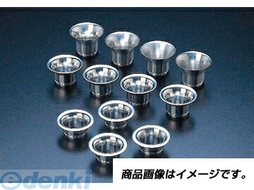 アクティブ MIKUNI 35143840 TMR38φ用 アルミファンネル 33mm ネジ部除く