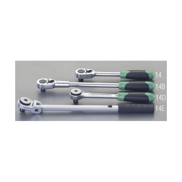 【個人宅配送不可】直送 代引不可 エスコ EA617ZR-14B  1/2sqラチェットハンドル EA617ZR14B【キャンセル不可】