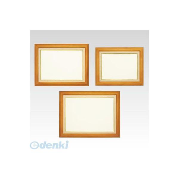 大仙 デッサン額 I-3004 AC 半切 パールホワイト 32D304A4603