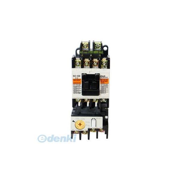 富士電機 SW-N2S SI-AC200V 7.5K KO-AC200V 2A2B 標準尺度形電磁開閉器 入れもの取りまかなうなし SWN2SSIAC200V7.5KKOAC200V2A2B
