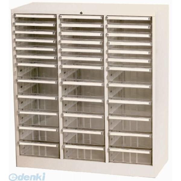 アズワン ESDシールドバッグ シールドバッグ ジッパー付き 250×300