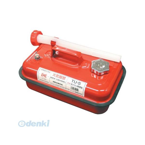 ユニオン産業 UNION TU-5 【9個入】ユニオン ガソリンケイタイカン ５Ｌ TU5