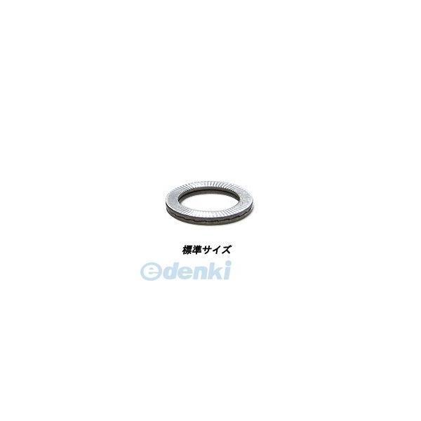 ノルトロック（NORD-LOCK） ［NL33SS］ ノルトロック・ワッシャー（ステン）「1組」の通販は