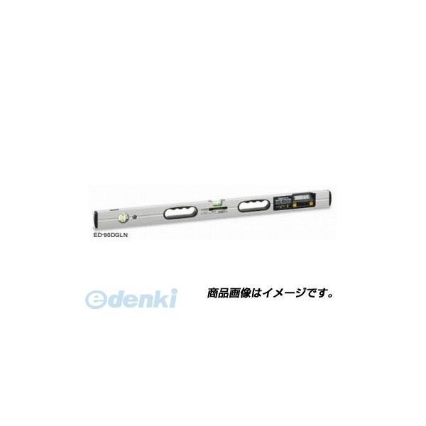エビス EBISU ED-90DGLN デジタルレベル ED90DGLN エビスダイヤモンド 4950515124097 シルバー