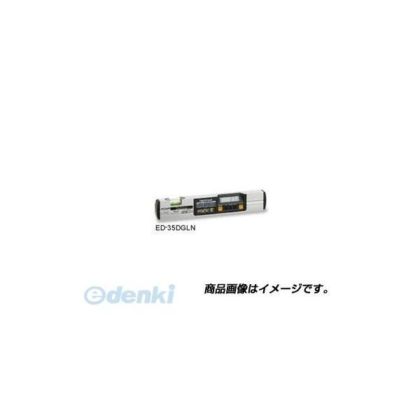 エビス EBISU ED-35DGLN デジタル気泡管水準器 ED35DGLN エビスダイヤモンド 4950515124240 気泡管水準器
