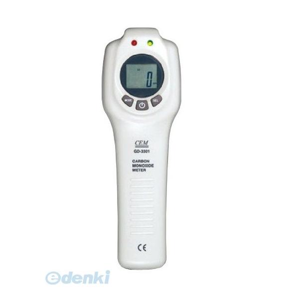 CEM GD-3301 ガス検知器 GD3301