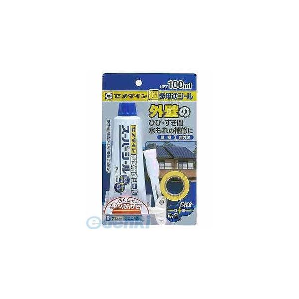 セメダイン SX-007 スーパーシール Ｐ１００ＭＬ グレー 【6個入】 SX007【キャンセル不可】