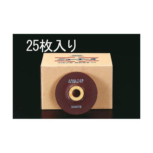 【個人宅配送不可】直送 代引不可 エスコ EA809YB-24  125x6mm/WA24Pオフセット型砥石25枚 EA809YB24【キャンセル不可】