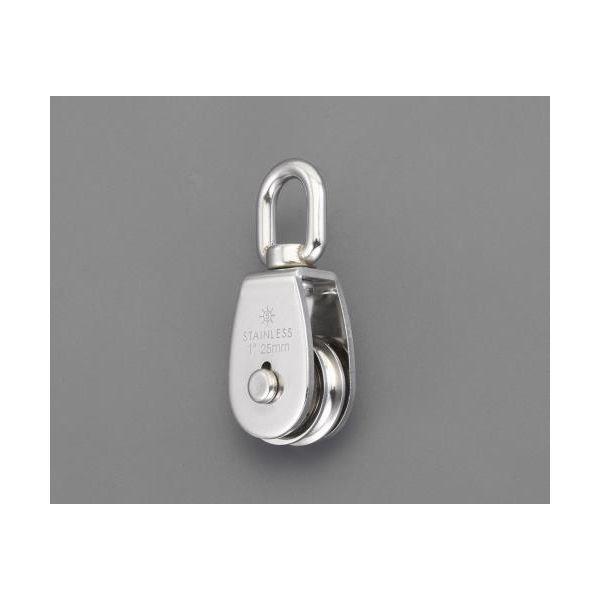 エスコ EA987SM-38 37．7mm 滑 車 ステンレス製 EA987SM38