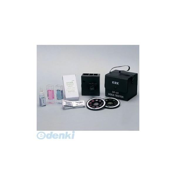 【個数：1個】笠原理化工業 Kasahara DP-2Z ｐＨ／残留塩素測定器 DP2Z
