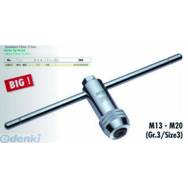 シュローダー schroder 4.003.4 ラチェットタップホルダー M13−M20