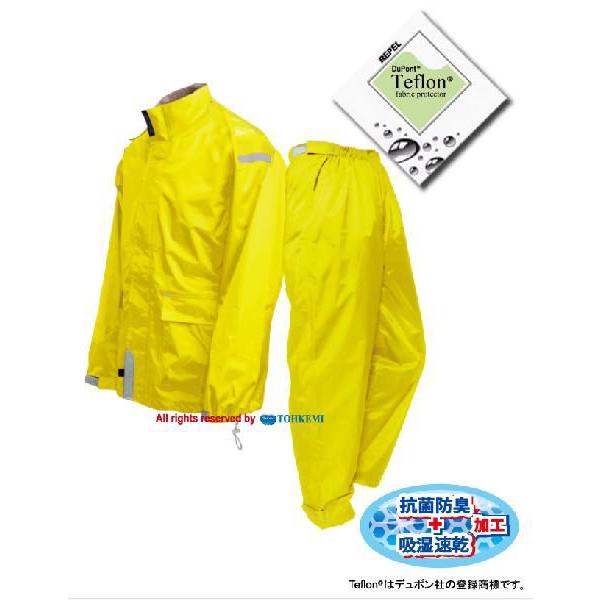 トオケミ TOHKEMI #4610-L-Y 新・ＡＭＡＹＡＤＯＲＩ #4610LY 5,518円