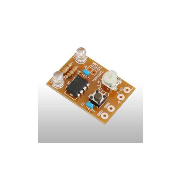エレキット（ELEKIT） ［LK-CB4］ LED表示タイマーキット LKCB4