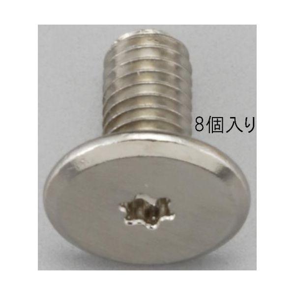 エスコ EA949TC-53 Ｍ５ｘ１２ｍｍＴＯＲＸスリムヘッドスクリュー ８個 EA949TC53【キャンセル不可】
