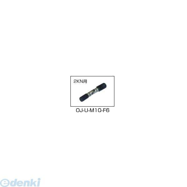 アイコーエンジニアリング OJ-U-M10-F6 下側治具取付板 OJUM10F6