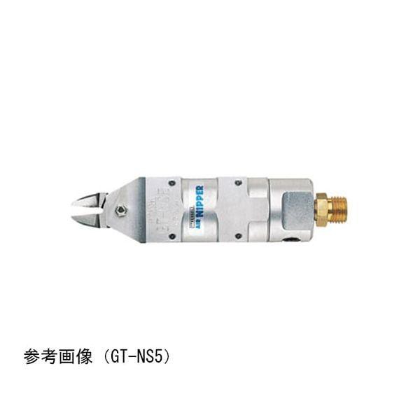 ベッセル VESSEL GT-NS7 スライドエアーニッパータテ型 GTNS7 角 ベッセル VESSEL GT-NS7 スライドエアーニッパータテ型 GTNS7 角