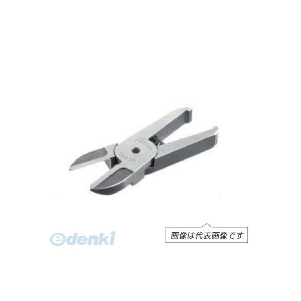 ベッセル VESSEL NT20AJB スライドエアーニッパー用規格ブレード ＮＴ エアーニッパーブレードストレート超硬チップ付の通販は