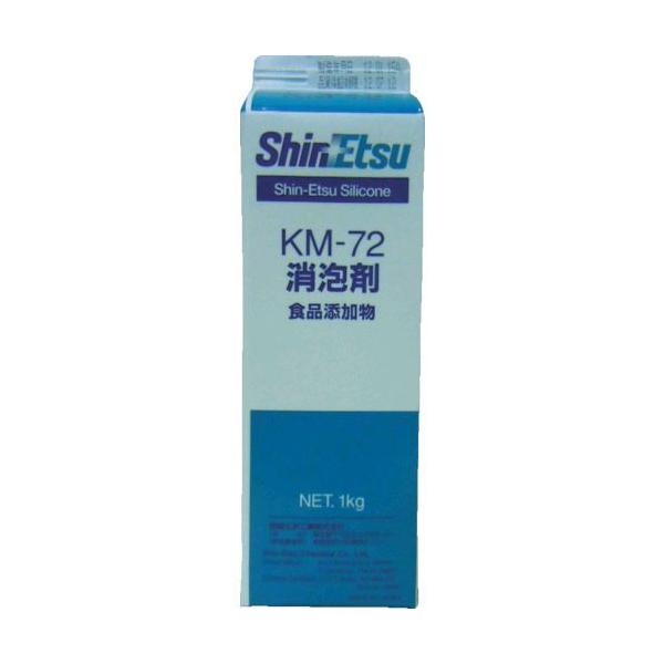 【個人宅配送不可】信越化学工業 SHINETSU KM72-18 直送 代引不可・他メーカー同梱不可 エマルジョン型消泡剤 １８ｋｇ KM7218 423-0680
