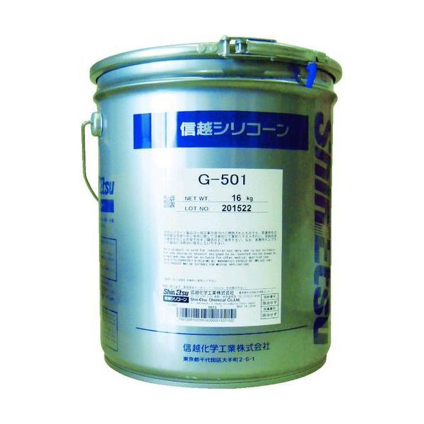 【個人宅配送不可】信越化学工業 直送 代引不可・他メーカー同梱不可 G501-16 シリコーングリース G501-16ｋｇ 白 G50116【キャンセル不可】 210,868円