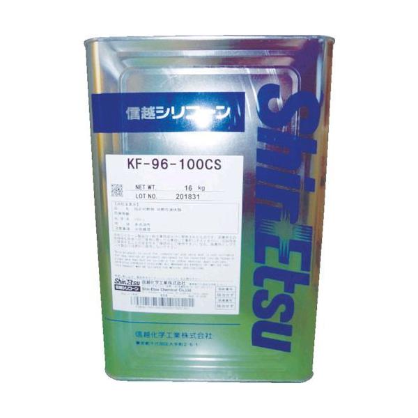 【個人宅配送不可】信越化学工業 直送 代引不可 KF96-500CS-16 シリコーンオイル 一般用 ５００ＣＳ １６ｋｇ KF96500CS16【キャンセル不可】