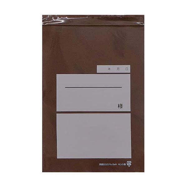 【個数：1個】4560101370311 直送 代引不可 生産日本社 ユニパック 茶遮光 J 手穴付 340X240MM