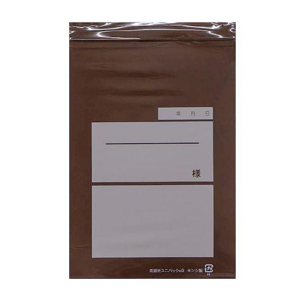 【個数：1個】4560101370304 直送 代引不可 生産日本社 ユニパック 茶遮光 G 200X140MM