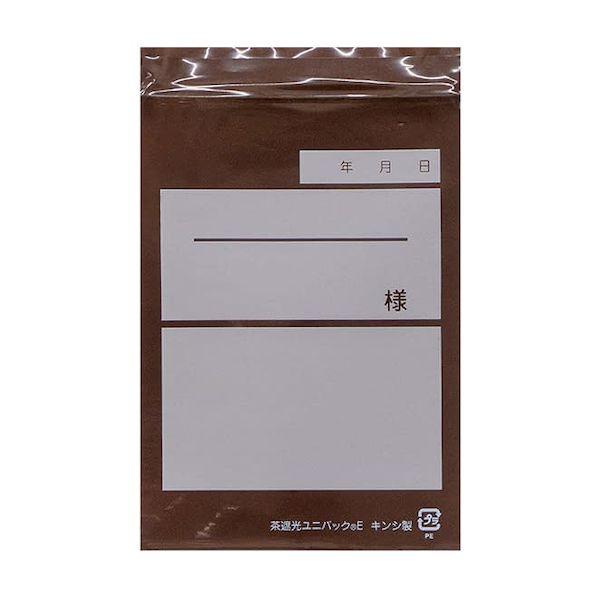 【個数：1個】4560101370298 直送 代引不可 生産日本社 ユニパック 茶遮光 E 140X100MM