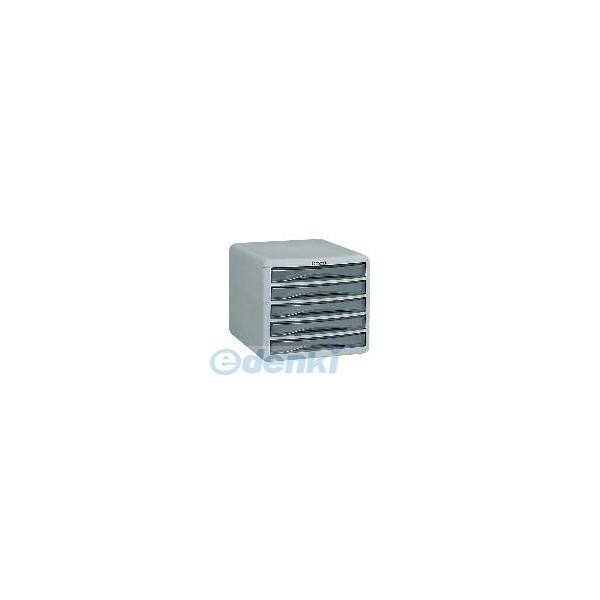 3-5613-02 レターケース ＰＡ４−Ｓ５ 3561302の通販は 5,690円