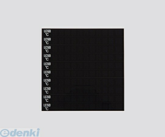 ［2-2600-07］ サーモピット液晶シールＲ−１０Ｍ−ＧＡ縦 2260007の通販は