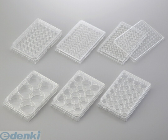 ナビス（アズワン） コンパクト採血台　ホワイト 1個 ナビス（アズワン） コンパクト採血台 ホワイト 1個