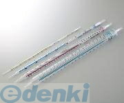 アズワン 2-2062-06 ピペット ５０ｍｌ ４４９０ 2206206の通販は
