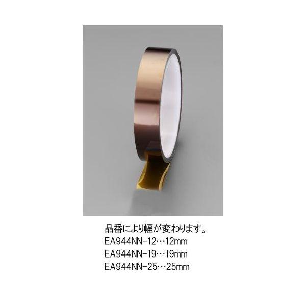 【個人宅配送不可】直送 代引不可 エスコ EA944NN-19  １９ｍｍｘ２０ｍ 電気絶縁テープ 耐熱 EA944NN19【キャンセル不可】