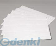 1-6242-01 オイル吸着マット ６０９００ １００枚入 1624201の通販は