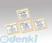 1-1737-11 ハルセル試験装置 Ｂ−５９−Ｐ０８ 1173711の通販は 4,890円