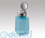 アズワン ［1-1396-01］ハンドラップ ＺＣ−７５ 1139601 6,409円