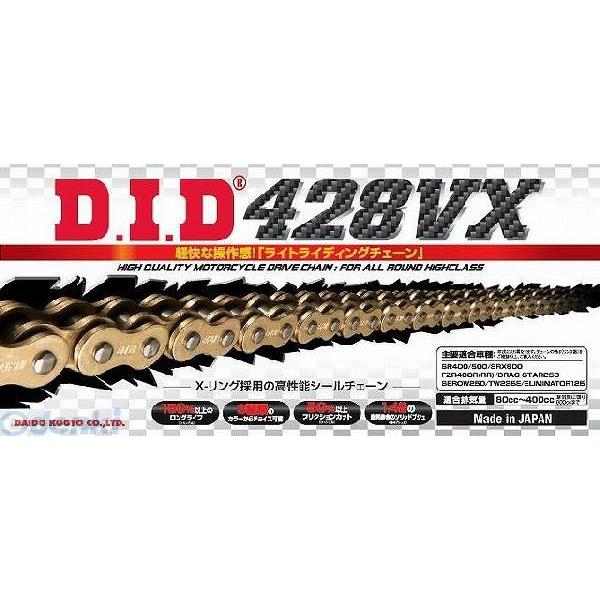 DID DAIDO チェーン 4525516262712 ６３０ＶＳ−１２０ＸＢ Ｖ Ｏリング 13,400円