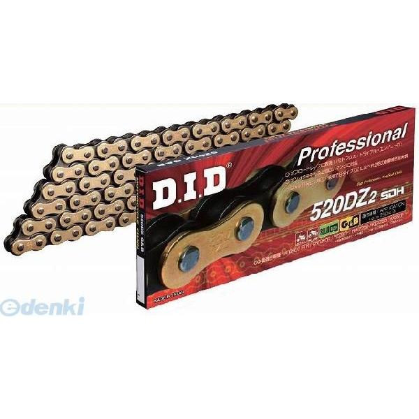 DID DAIDO チェーン 4525516380768 ５２０ＤＺ２ ＳＤＨ−１３０ＺＢ Ｇ＆Ｂの通販は 8,158円