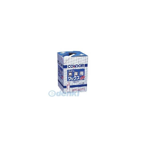 山崎産業（CONDOR） C53-18LX-MB 木床用ワックス １８Ｌ コンドル 木床用ワックス18L