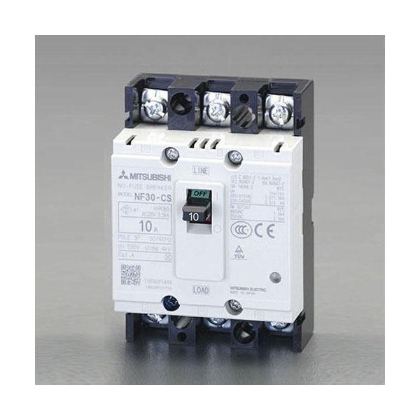 【個人宅配送不可】直送 代引不可 エスコ EA940MM-28  ２４０Ｖ／２０Ａ／３極 ノーヒューズ遮断器 フレーム５０ EA940MM28【キャンセル不可】