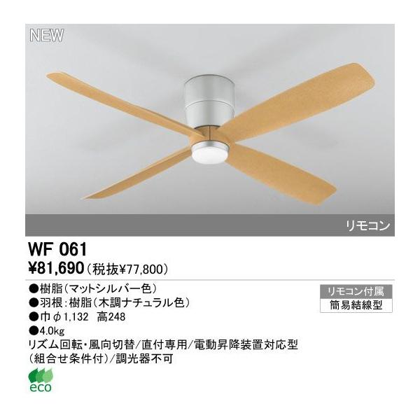 ブラックホール　三浦歌織　江口梨世美 ブラックホール 三浦歌織 江口梨世美