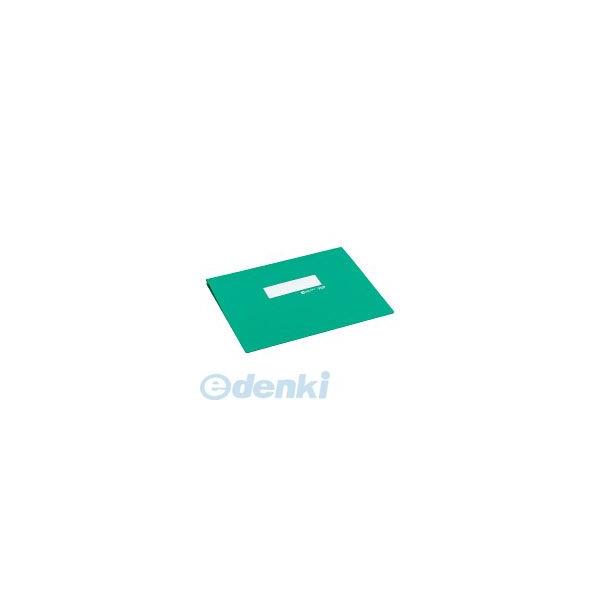 コクヨ（KOKUYO） ［EF−251SNG］【10個入】 データファイルA Y型横11〜15×縦11 緑 約1000枚収容